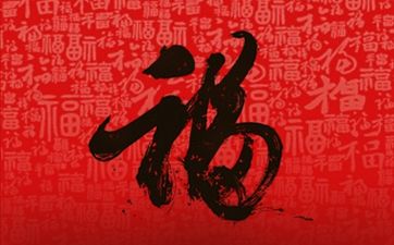 2024年生肖属相狗结婚大利月，生肖属相狗人什么时候结婚好(详解)