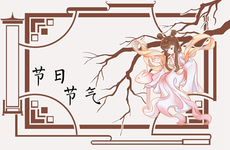 男人偏财旺一定是情人多吗 必定会二婚吗
