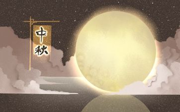 属鼠和属兔在一起的婚配好吗？