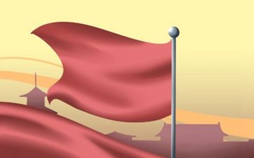 今日签约黄道吉日吗 2025年8月7日签约最佳日期吗
