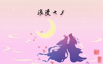 20242出行月黄道吉日 2024年3月搬家黄道吉日有哪些?