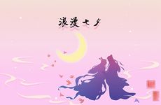 男鸡女猪的婚姻相配吗？属猪女性格如何？