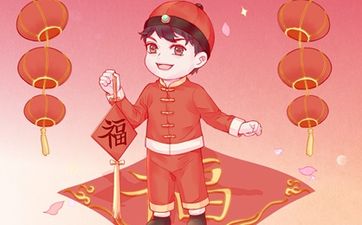 2024年农历十月适合入新宅的好日子 2024年农历十月入宅吉日