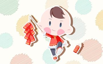 2024农历八月破土黄道吉日一览