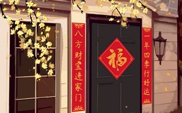 今日是不是治病最佳日期 2025年7月20日农历六月二十六是黄道吉日