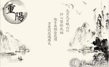 今日是不是迁坟最佳日期 2025年8月16日是黄道吉日

