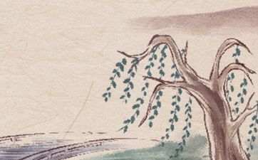 2024年开业最佳黄道吉日 开张求财最吉利的日子