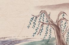 冬至后 为什么有人招小人？