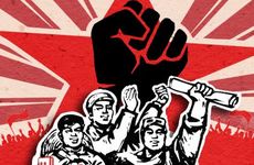 属马的2024年9月搬家吉日 2024年属虎的是什么命