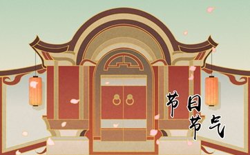 今日考试好吗 2025年8月6日是考试吉日吗
