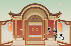 周易搬家吉日查询2024年 2024年搬家吉日表