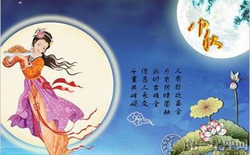 2025年8月2日农历闰六月初九可以交房吗 今日交房好不好
