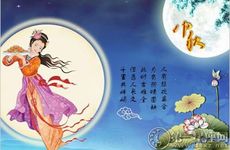 婚后外遇逢贵人是什么意思