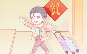 冬至进补吃什么比较好 冬至节气进补要注意些什么