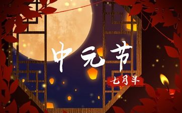 庚金女2024年财运怎么样 挫折多感情难成
