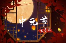 八字合婚的几个方法