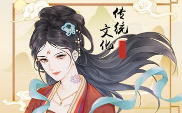 2024年农历五月属蛇乔迁入宅好日子 2024年农历五月属蛇入宅吉日