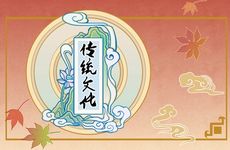 2024年五行纳音是什么命(2024年纳音五行属什么命)