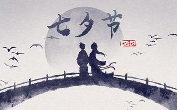 1995年属猪男2024年下半年运势详解