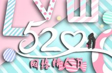 太岁年动土了怎么弥补 2024年哪些方位不能动土