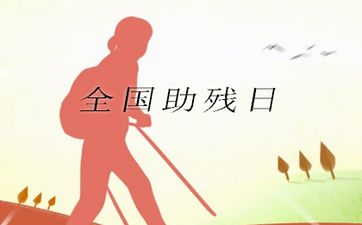 属鼠人2024年出行吉日（生肖鼠在2024年的运势以及注意月份）