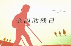 2024年结婚领证吉日 2024年结婚登记好日子？