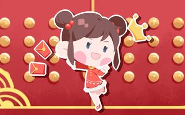 今日开市好不好 2025年8月8日开市好吗
