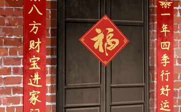 2024年工厂开工吉日 新厂开业的黄道吉日?