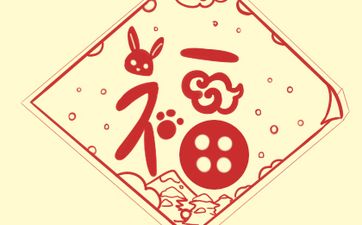 今日考试黄道吉日 2025年8月2日是不是最佳日期
