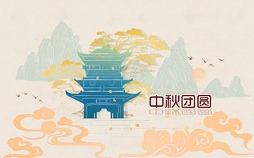 双鱼座2024年的感情运势