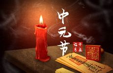 先生选好结婚吉日 先生选好结婚吉日怎么选？