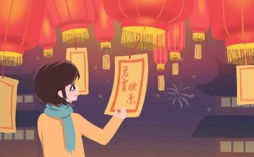今日安葬好吗 2025年8月10日安葬好不好
