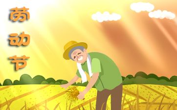 2025年8月15日农历闰六月二十二祭祀好不好 今日可以祭祀吗
