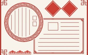 今日是不是提车最佳日期 2025年7月27日农历闰六月初三是黄道吉日