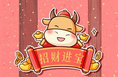 女人桃花运旺有哪些特征