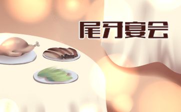今日是不是上梁最佳日期 2025年8月3日是黄道吉日
