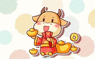 今日出差黄道吉日 2025年8月1日农历闰六月初八是不是最佳日期
