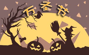2025年7月31日农历闰六月初七黄历查询 今日可以进宅吗
