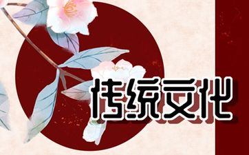属牛人一生最旺3个人 属牛人永久吉利的数字