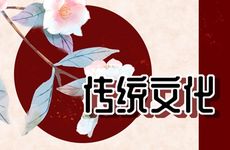 属牛人一生最旺3个人 属牛人永久吉利的数字