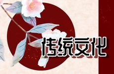 哪些人适合晚婚？从生辰八字来看