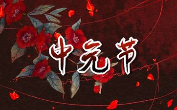 30层楼房的最佳楼层是哪楼层呢