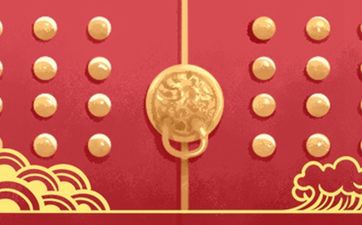 今天是安橱柜好日子吗 2025年8月8日安橱柜好吗
