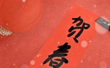 2025年农历闰六月哪几天宜动土?农历闰6月动土吉日查询