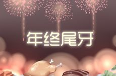 2024七夕什么时候 七夕是什么时候