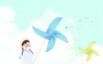 2024年订婚万年历 2024年订婚结婚黄道吉日