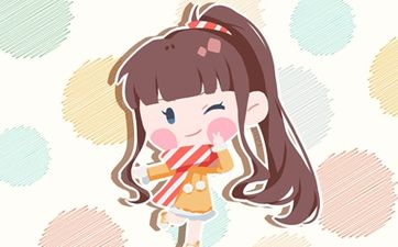 今日交房吉利吗 2025年8月13日交房好吗？
