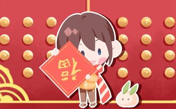 2024年农历六月中都有什么节日？