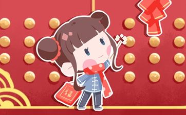 2024年黄历择吉 2024年农历三月入宅最吉利好日子
