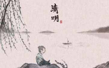 今日结婚黄道吉日 2025年3月10日农历二月十一是不是最佳日期
